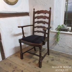 イギリス アンティーク 家具 ホールチェア 椅子 チェア イス 店舗什器