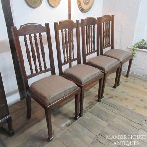 イギリス ビンテージ 家具 スツール ハイスツール カウンタースツール