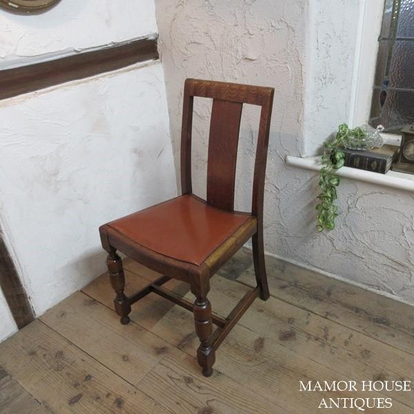 イギリス アンティーク 家具 ダイニングチェア 椅子 イス 店舗什器 カフェ 木製 オーク 英国 D...
