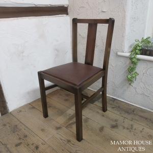 イギリス アンティーク 家具 ダイニングチェア 椅子 イス 店舗什器 カフェ 木製 英国 DININGCHAIR 4901d｜manorhouse-build