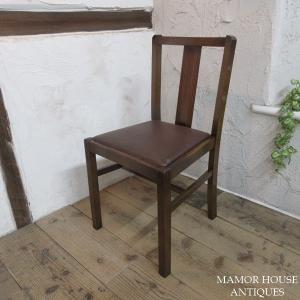 イギリス アンティーク 家具 アイアンチェア 店舗什器 椅子 イス 金属