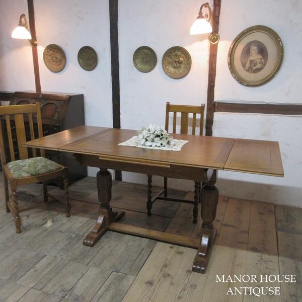 イギリス アンティーク 家具 ダイニングテーブル ドローリーフテーブル 拡張天板 木製 オーク 英国...