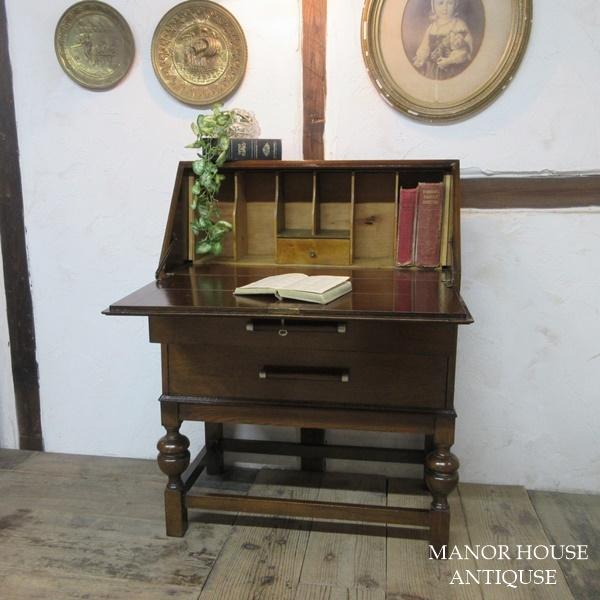 イギリス アンティーク 家具 ライティングビューロー 本棚 デスク 机 収納 木製 オーク 英国 B...