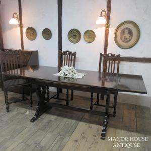 イギリス アンティーク 家具 ダイニングチェア 4脚セット ハイバック