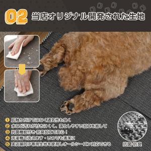ドッグステップ 犬 階段 負担軽減 ステップ ...の詳細画像3