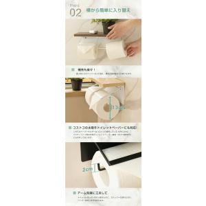 トイレットペーパーホルダー 2連 ダブル シン...の詳細画像5
