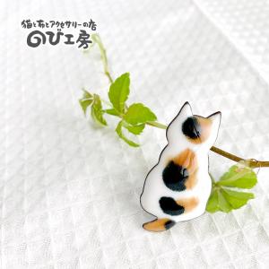 万福九州 のび工房 Yahoo ショッピング