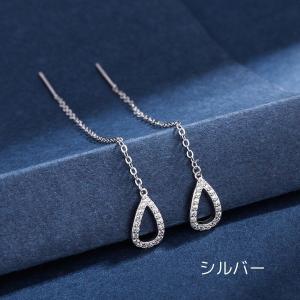ピアス 18金 アレルギー対応 アメリカンピア...の詳細画像5