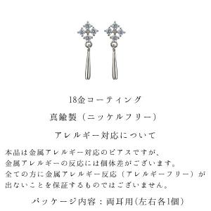 ピアス 18金 アレルギー対応 揺れる シンプ...の詳細画像4