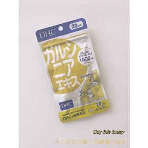 専用70袋　DHC ガルシニアエキス 20日分 100粒入 DHC 20日分 ガルシニアエキス100粒が696円 通販【ココデカウ
