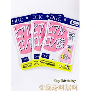 DHC ヒアルロン酸 180日分 (60日分120粒×3袋)  美容 ディーエイチシー サプリメント...