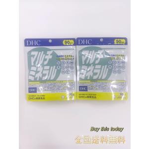 DHC マルチビタミン60日分 ソフトカプセル 1日1粒 ビタミン β