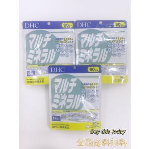DHC EPA 30日分 3袋セット 270粒 ディーエイチシー 送料無料