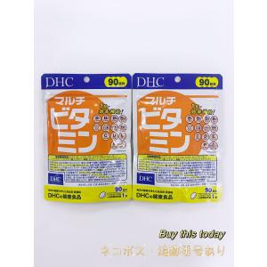 2袋セット DHC マルチビタミン (ソフトカプ...の商品画像