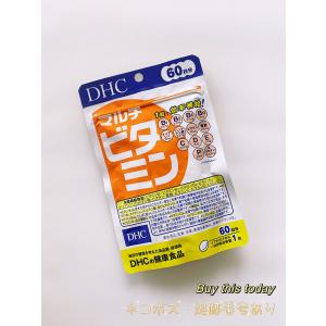 DHC 国産パーフェクト野菜プレミアム 60日分 : Current Style