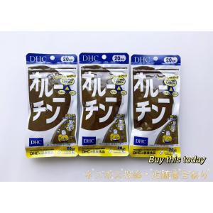 DHC　オルニチン30日分×10袋　個数変更可 Amazon | DHC 肝臓エキス+オルニチン 30日分 (90粒) | DHC