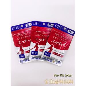 DHC - 【DHC】大豆イソフラボン エクオール 20粒20日分×4袋 大豆イソフラボン エクオール 20日分 まとめて3個 20粒
