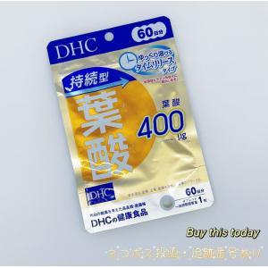 DHC 持続型葉酸 (タブレット) 60日分60...の商品画像
