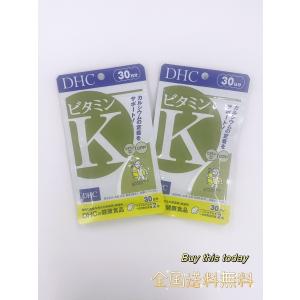 2個セット DHC ビタミンK 30日分60粒 健康食品 ネコポス投函・追跡番号あり 賞味期限2027.01以降｜manro-store