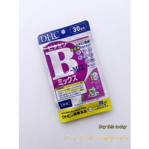 DHC ビタミンBミックス 30日分 60粒　賞味期限2027.11 ネコポス投函・追跡番号あり
