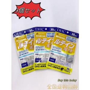 DHC ◇DHC マカ 20日 60粒【3個セット】 : サンドラッグe-shop