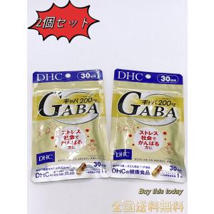 DHC ギャバ GABA 60日分（30日分×2袋セット） ネコポス投函・追跡番号あり・全国送料無料 賞味期限2027.04以降