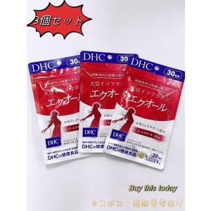 3袋セット DHC 大豆イソフラボン エクオール...の商品画像