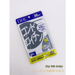 DHC コンドロイチン 30日分 サプリメント 健康食品 ネコボス投函・追跡番号あり　賞味期限2026.11以降｜manro-store