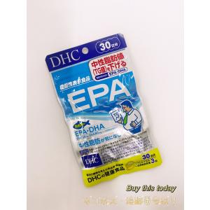 DHC EPA 30日分 ネコポス投函・追跡番号あり 賞味期限2026.04以降｜manro-store