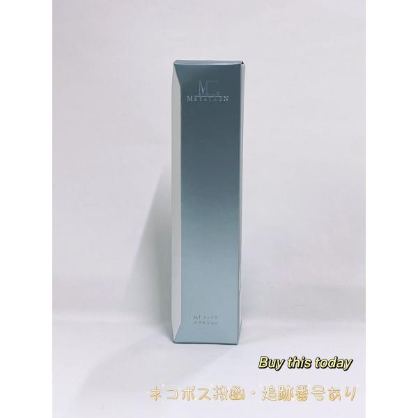 MT コントア エマルジョン 50ml 保湿乳液