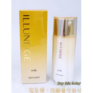 メナード MENARD イルネージュ ミルク 90ml 乳液｜Buy this today