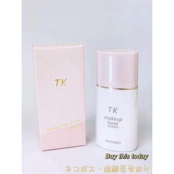 MENARD メナード TK メイクアップベース＜さっぱり＞ 30ml