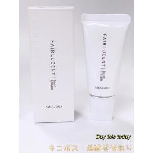 メナード フェアルーセント 薬用ベースクリームB 30g FAIRLUCENT SPF30 PA+++