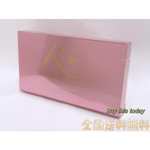enisie エニシーグローパック ハピネス 6個入り 正規品 Happinness 6