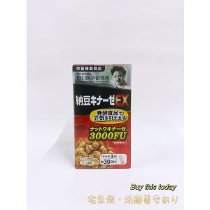 野口医学研究所 納豆キナーゼ ナットウナーゼ 2000FU 60粒 健康食品