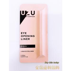 UZU アイライナー ブラック リキッド BLACK アイオープニングライナー　全国・ネコポス・ポスト投函