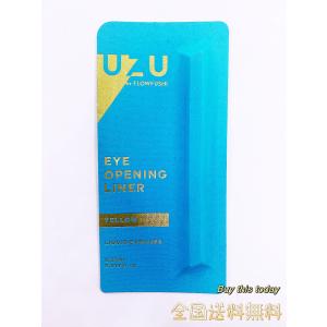 アイテック DDSマトリックス アイライナー 在庫限り 25%OFF】マトリックス アイライナー DDS MATRIX 1.5ml