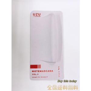 訳あり 在庫処分 フローフシ UZU (ウズ) モテマスカラ