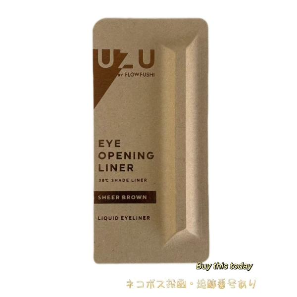 限定品 UZU BY FLOWFUSHI UZU 38℃ SHADE LINER UZU ウズ シェ...