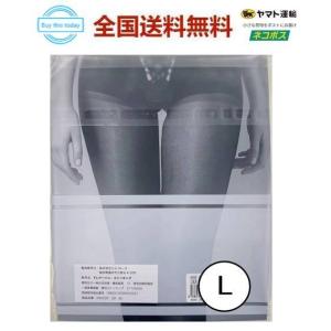 LALA Grant Drainage ドレナージュ ストッキング ヌードベージュ M 新