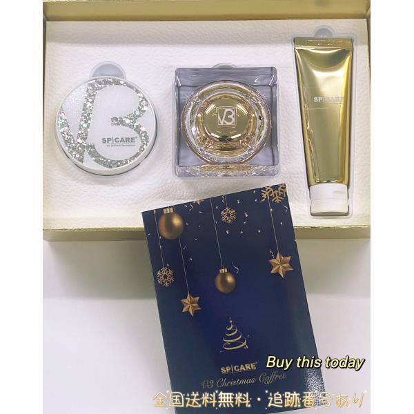 数量限定 SPICARE スピケア V3 クリスマスコフレ 2024 ルカドークリーム ・ハンドアン...