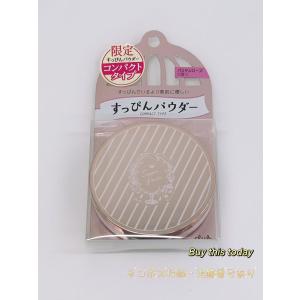 クラブコスメチックス クラブ すっぴんパウダーC パステルローズの香り