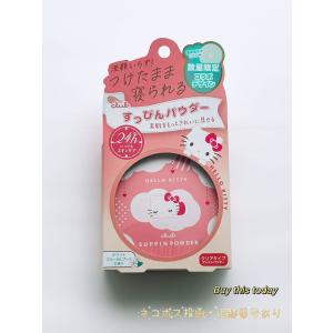 クラブ すっぴんパウダーC ホワイトフローラルブ...の商品画像