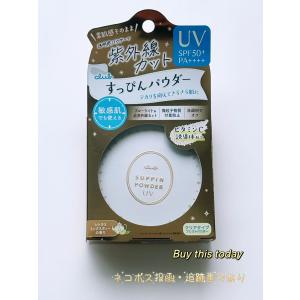 Mmm様 ご購入予定品 MEDICOM TOY OFFICIAL BLOG（メディコム・トイ オフィシャル