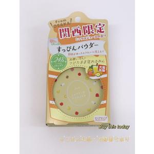 BENEFIQUE 資生堂 ベネフィーク ルースパウダー(ルミナイジング