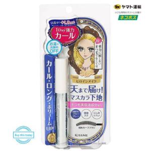 伊勢半 ヒロインメイク SP マスカラキープベース 6g　全国送料無料・ネコポス発送・ポスト投函