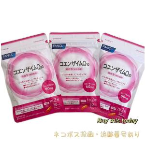 MENARD（メナード） スタイルアシスト 27g （300mg×45粒×2袋） 健康