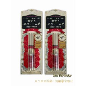 ２個セット　マジョリカ マジョルカ まつげ美容液 ラッシュジェリードロップ EX プレミアム 5.3g 濃密まつげ美容液 リキッドタイプ MAJOLICA MAJORCA　