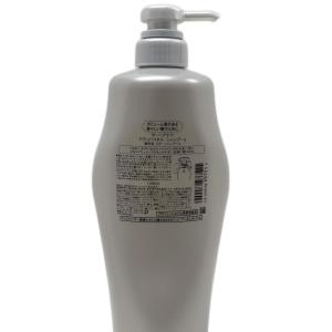 資生堂 ザ・ヘアケア アデノバイタル シャンプ...の詳細画像1