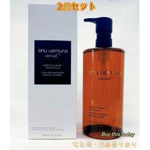 【専用】アドバンストウォータリーオイル 8本+リペアセラム 12mL 3本 Amazon | 専科 パーフェクトウォータリーオイル 230ml | 専科